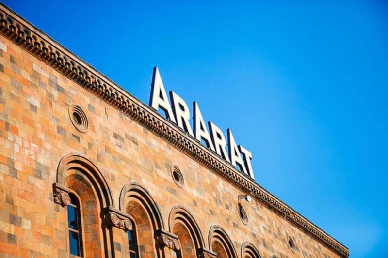 Ararat Brandy Company museum