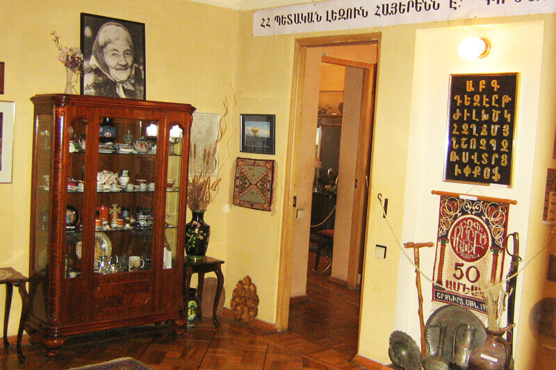 Silva Kaputikyan museum