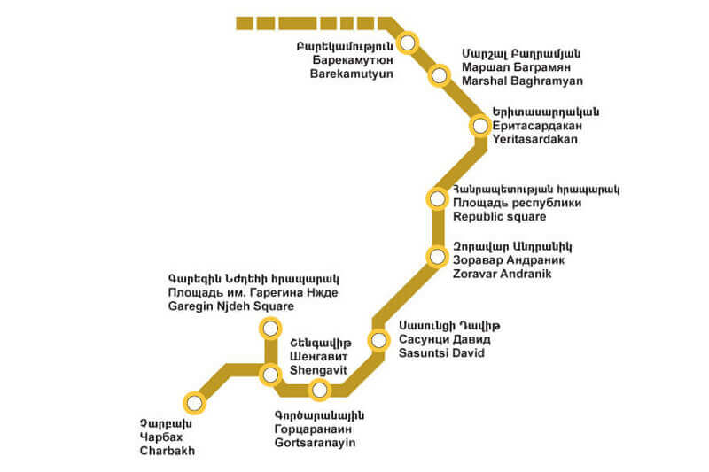 yerevan subway map карта метро еревана