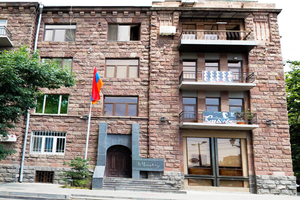 Yeghishe Charents house museum