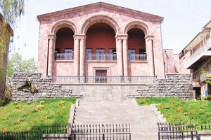 Hovhannes Toumanian museum