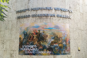 Edward Isabekyan gallery