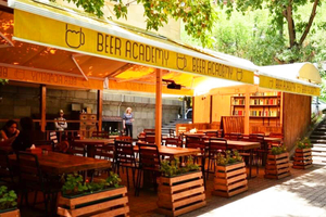 beer academy in Yerevan