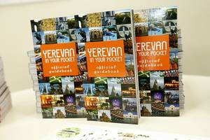 Yerevan guidebook